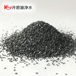 无锡除苯除甲醛椰壳活性炭各种规格活性炭吸附剂厂家图片2