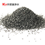无锡除苯除甲醛椰壳活性炭各种规格活性炭吸附剂厂家图片5