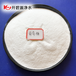  Wholesale of industrial grade glucose monohydrate manufacturers for wastewater treatment in Nanping Chemical Industry