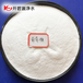  Glucose for sewage treatment in Quanzhou aeration tank Kaibiyuan Industrial glucose spot supply