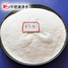  99% industrial glucose for culture strain in Quanzhou