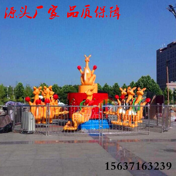 景区大型儿童游乐设备弹跳机公园欢乐袋鼠跳厂家