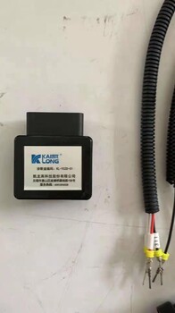 凱龍?jiān)瓘S診斷刷寫盒，維修檢測銷售好幫手