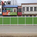 道路护栏-锌钢护栏-PVC围挡-市政围挡-铁艺护栏厂家
