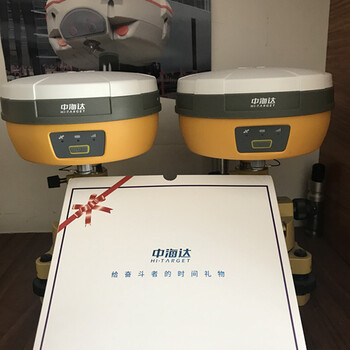 供应佛山测量仪器中海达V90RTKV60GPSV30GNSS接收机全站仪