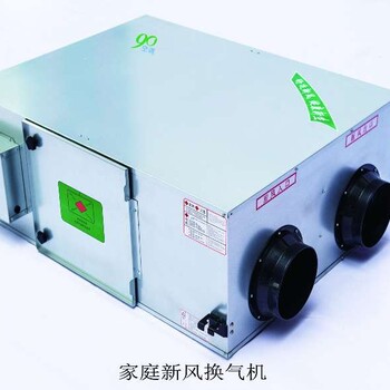 德州艾富萊空調(diào)生產(chǎn)廠家