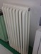 暖氣片蒸汽專用散熱器鋼制弧管三柱式工業取暖器蔬菜大棚集體供暖