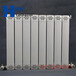 铜铝复合散热器报价TLZY9-9/X-1.0海淀优惠