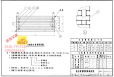 图片0