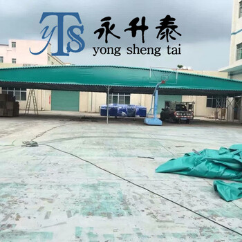 绵阳大型帐篷仓库帐棚推拉雨蓬