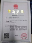 中国民用航空飞行学院怎么样