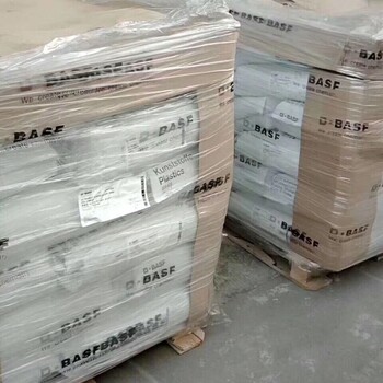 山东青岛长期出售PA6聚酰胺德国巴斯夫B3K纯树脂全国销售