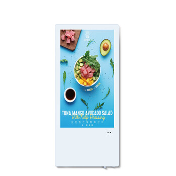 四川成都32寸壁挂广告机超薄高清电梯广告机液晶显示屏分屏版广告机