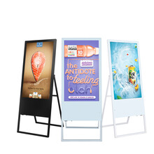 深圳厂家直销55寸展览展示宣传广告机弧形广告机