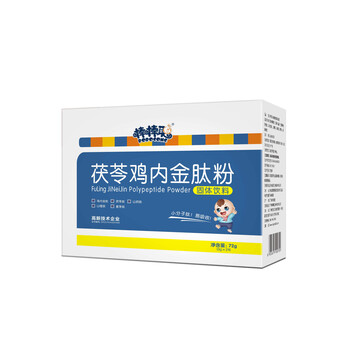 提高寶寶的食欲，棒棒聰茯苓雞內(nèi)金肽粉挺不錯(cuò)