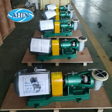 江南25FSB-18塑料离心泵_单级工业耐酸碱水泵