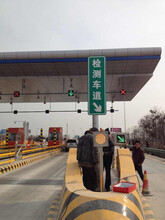西安高速公路标志杆反光标志牌加工