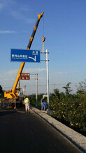陕西高速公路标志牌大型标志杆加工