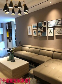 長沙市全屋定制中心