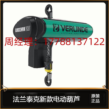 海瑞克盾構(gòu)機(jī)配件