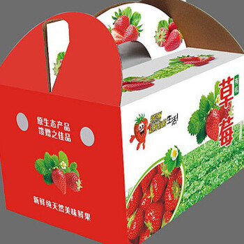 西安食品包装盒厂家