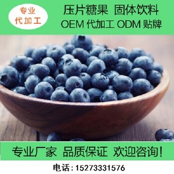 大豆蛋白质粉贴牌代加工生产厂家