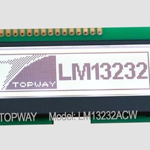 COG型液晶模块132x32高亮度液晶显示屏并口接口LCD屏LM13232A