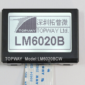 液晶显示屏128x64COG型串并口选择LCD液晶模块LM6020