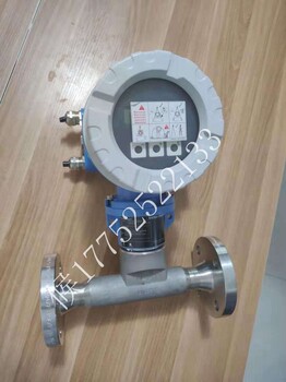 盾構機E+H流量計50W50原裝現(xiàn)貨型號規(guī)格