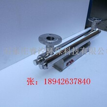 睿汐RXUV-100河南郑州紫外线消毒器