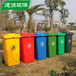 南昌垃圾桶240升塑料垃圾桶环卫垃圾桶户外垃圾桶