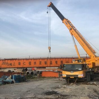 头条-徐汇滨江路工厂设备搬迁-上门快、合理价-叉车出租挖掘机