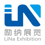 2020上海国际金属包装工业展览会
