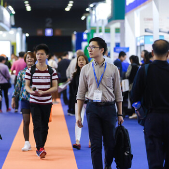 2020上海（国际）防伪包装技术展览会