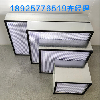 廠家有隔板空氣過濾器中央空調(diào)過濾網(wǎng)風(fēng)口過濾器可定制