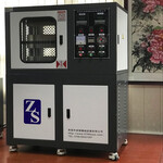 ZS-406B-30-300橡胶硫化机塑料压片机热压机模压机