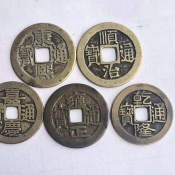 哪家公司收購(gòu)中華民國(guó)九年造袁大頭成交率高,中華民國(guó)九年造袁大頭出手
