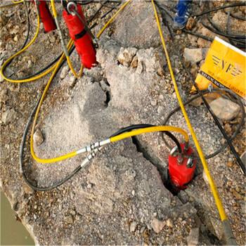 地基开挖建筑基坑劈裂机新疆伊犁岩石破拆顶管岩石二次分解设备