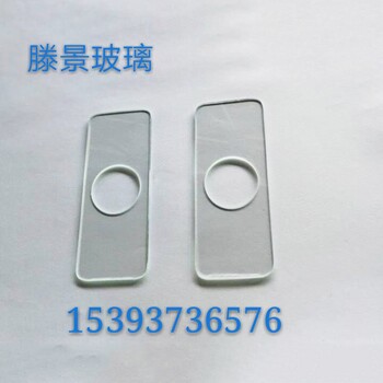 激光定制浮法超薄玻璃片光學(xué)石英高硼硅玻璃精度優(yōu)