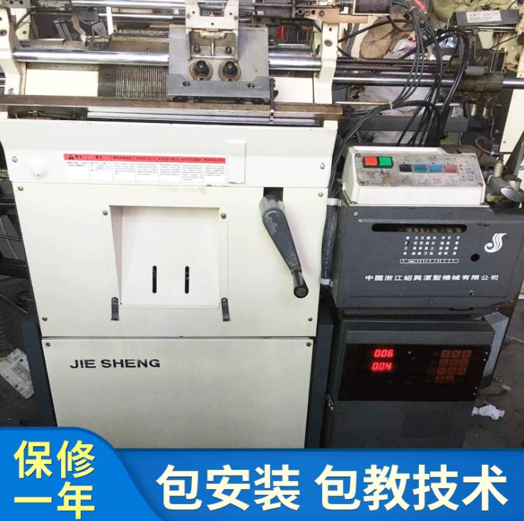 全自动手套机设备