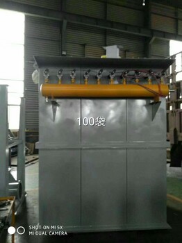 XMC型脈沖單機(jī)除塵器