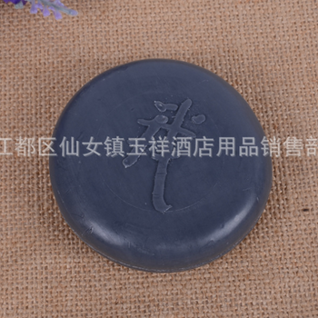 青島酒店香皂套裝