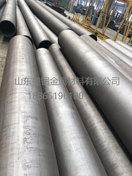 万江区40Cr无缝管厂家供应欢迎您