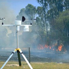 森林防火监测预警系统