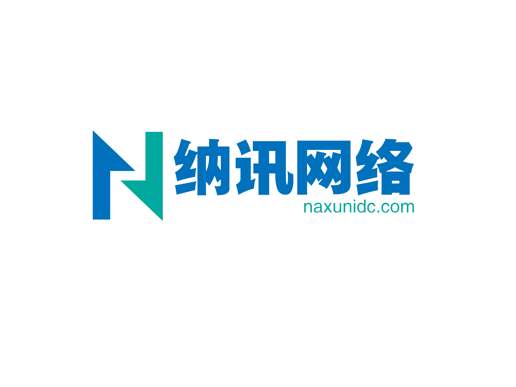 广东纳讯网络技术有限公司