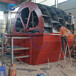 泰安岱岳区大型矿砂洗选设备定制水轮螺旋洗沙机