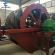 潍坊临朐县沙场洗沙设备大型水洗轮洗沙生产线现货图片