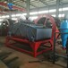 河南鄢陵县尾矿脱水回收设备高效细沙回收机报价