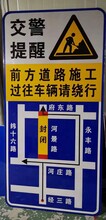 四川省定制加工标志牌，杆件，交通安全设施
