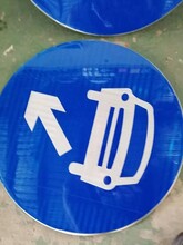 交通安全标志牌反光标识标牌道路指示牌施工牌禁止停车警示牌定制